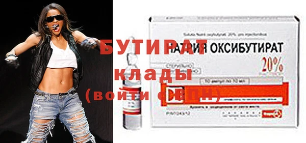 jwh Михайловка