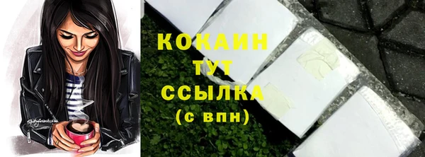 jwh Михайловка