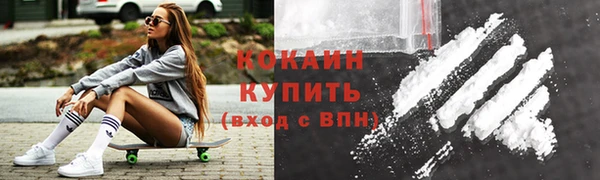 дурь Михайловск
