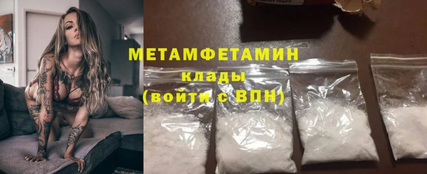 jwh Михайловка