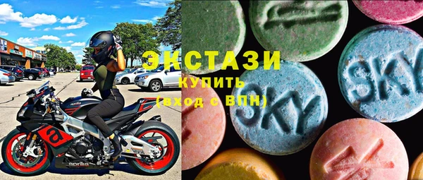 дурь Михайловск