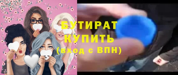 дурь Михайловск