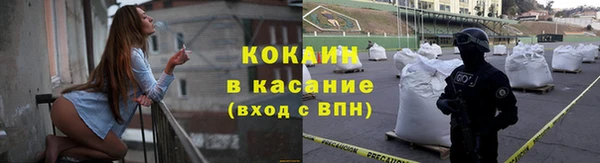 СК Михайлов