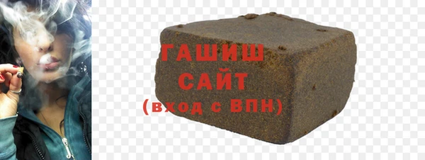 дурь Михайловск