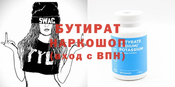 jwh Михайловка