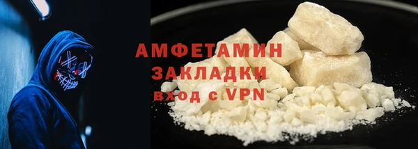 дурь Михайловск