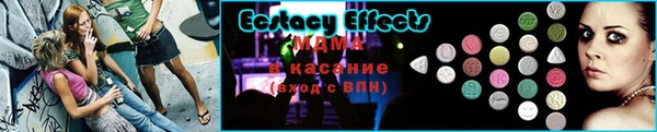 дурь Михайловск