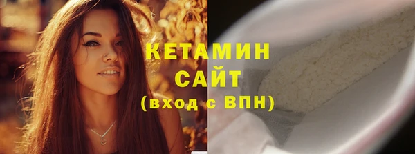 СК Михайлов