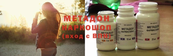 СК Михайлов
