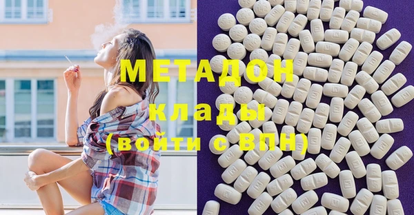 дурь Михайловск