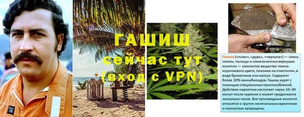 jwh Михайловка