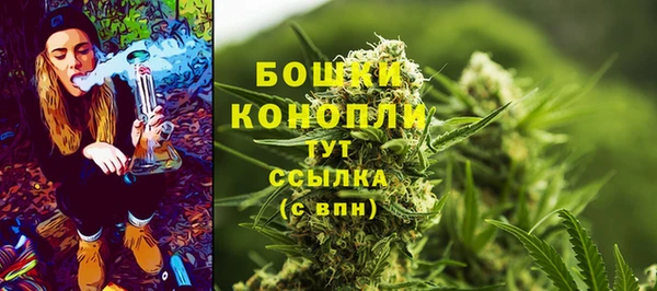 jwh Михайловка