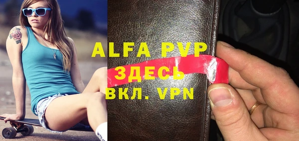 СК Михайлов