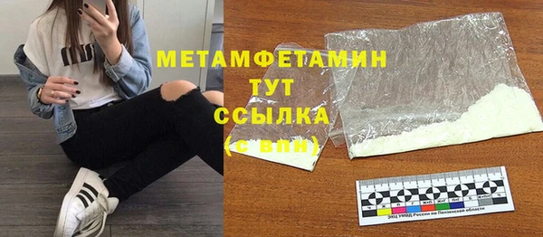 СК Михайлов