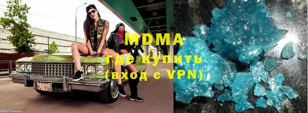 СК Михайлов