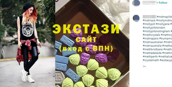 СК Михайлов