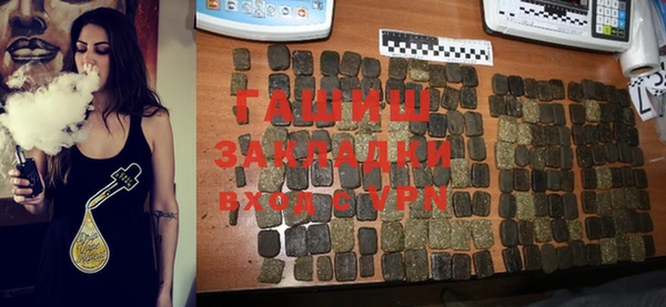 jwh Михайловка