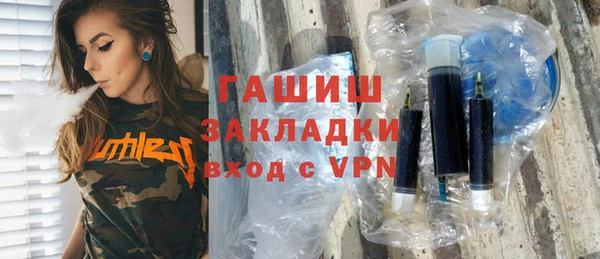 СК Михайлов