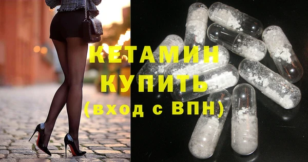 СК Михайлов