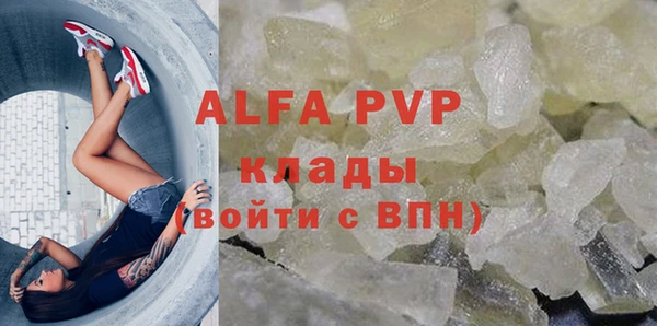 СК Михайлов
