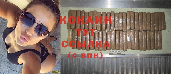 jwh Михайловка