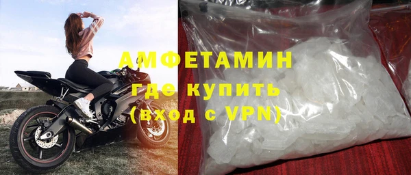 СК Михайлов