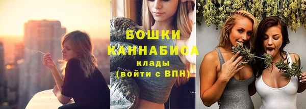 jwh Михайловка