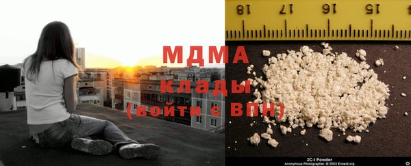 дурь Михайловск