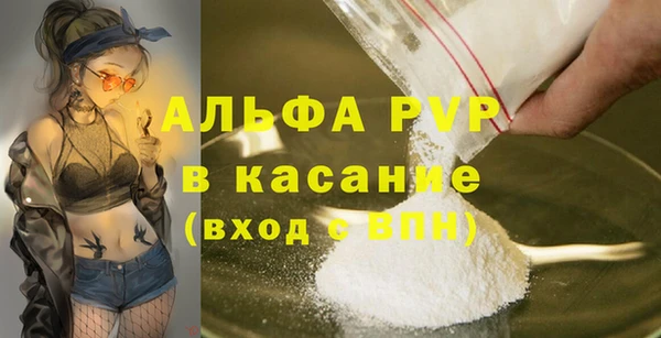 jwh Михайловка