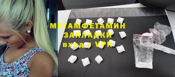 jwh Михайловка