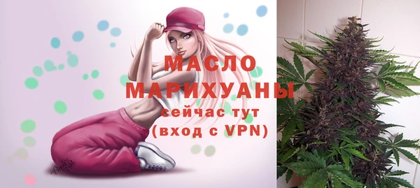 jwh Михайловка