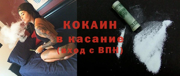 дурь Михайловск
