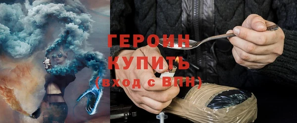 jwh Михайловка