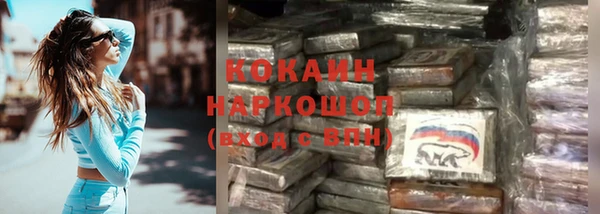 jwh Михайловка